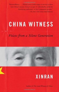 China Witness - Xinran - 9780307388537