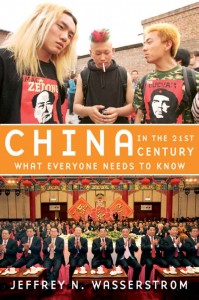 China in the 21st Century _What Everyone Needs to Know - Jeffrey N. Wasserstrom - 9780195394474