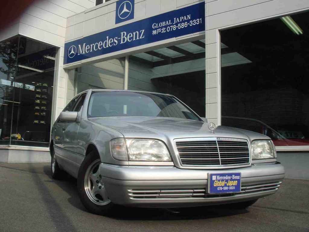 1992-1999 Mercedes-Benz W140 Series Workshop Repair & Service Manual (1